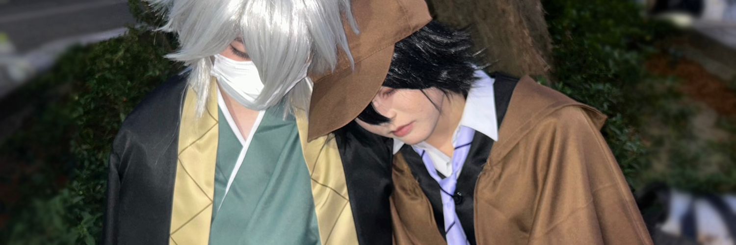 無名 banner