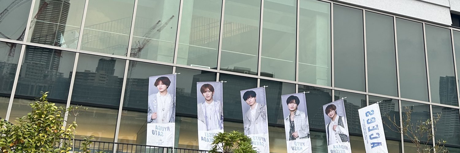 __ryu17's profile banner image