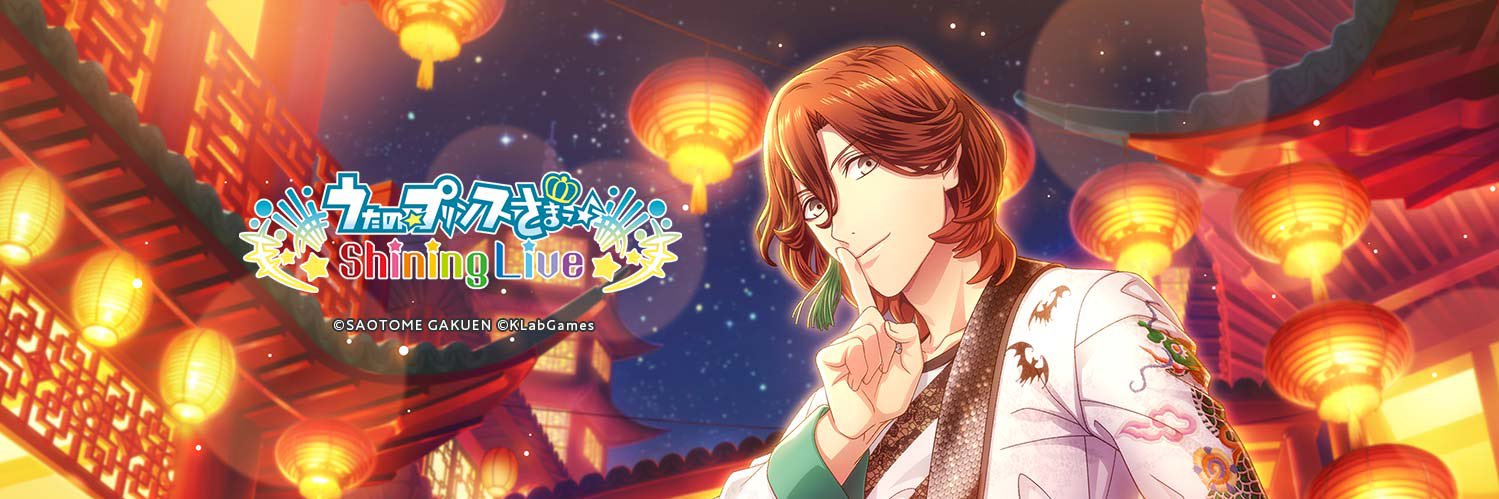 1564Rkrn's profile banner image