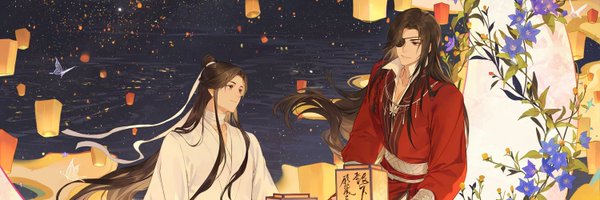 HualianWeek Profile Banner