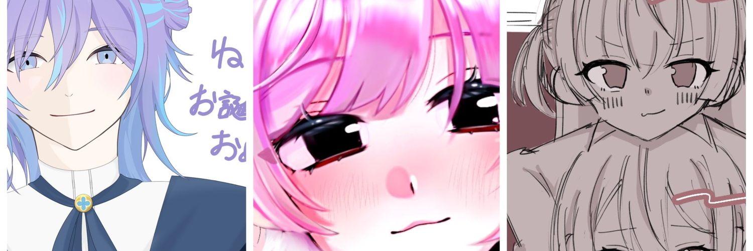 きむちなべ🦀 banner