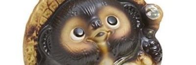 たぬたぬ banner