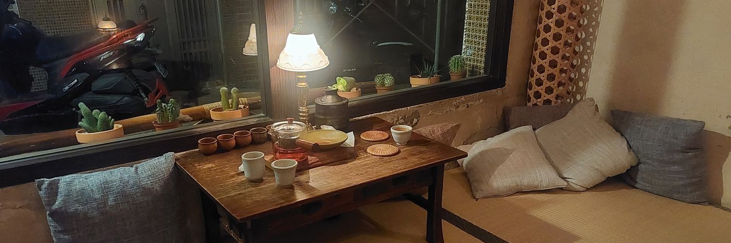 七葉膽 🍃 banner