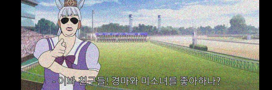 사토노 banner