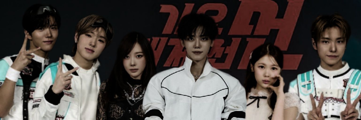 alma✯๑♬ banner