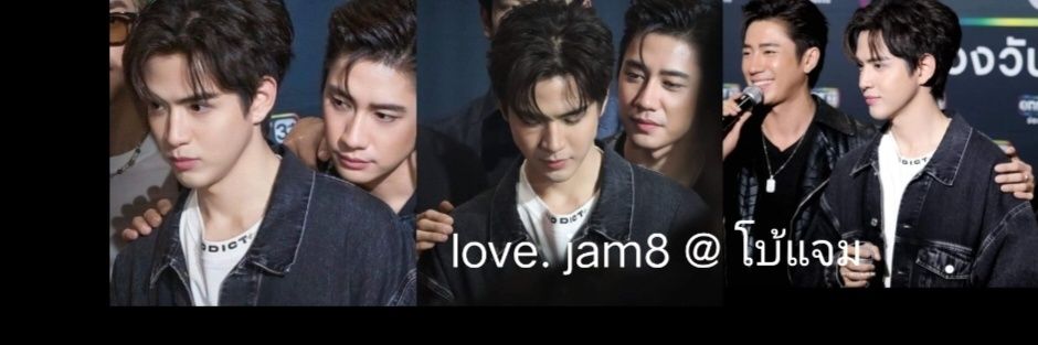 🐶โบ้แจม🎸love.jam8🐱 banner