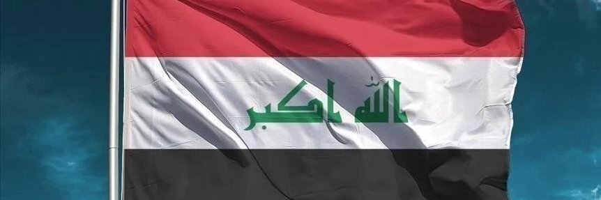 سيد كرار الحسيني banner