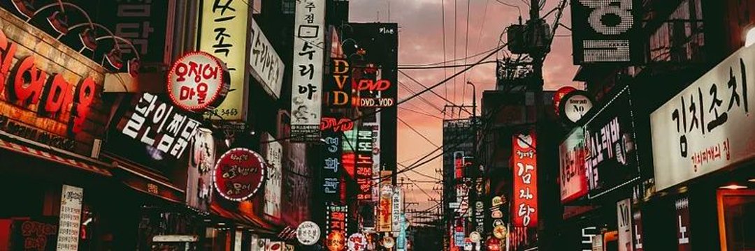 JihadYT24's profile banner image