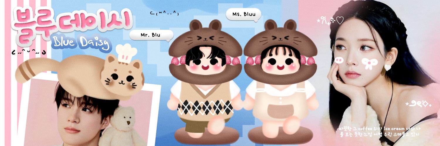 Shiningbluu banner