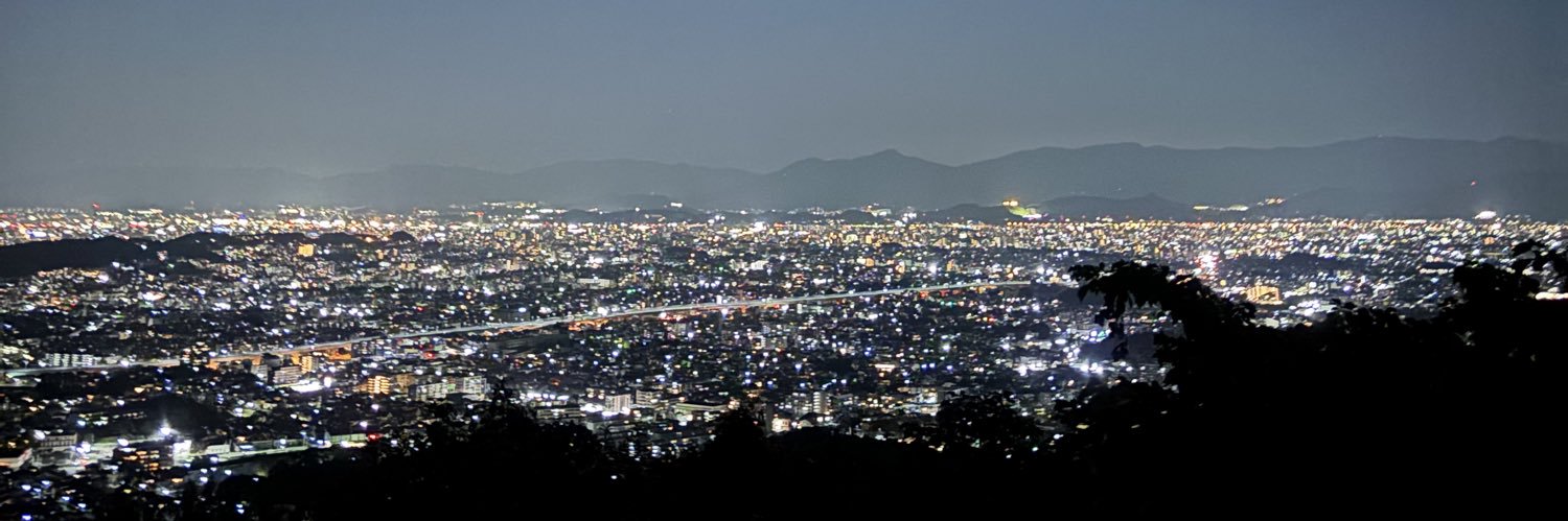 れお banner