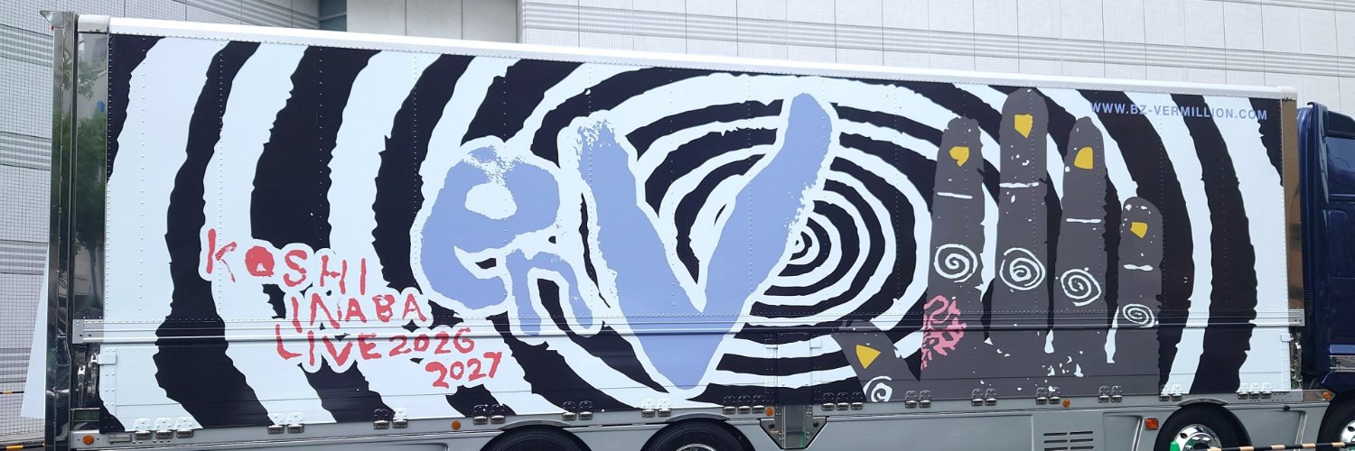 SatoshiPhoto313's profile banner image