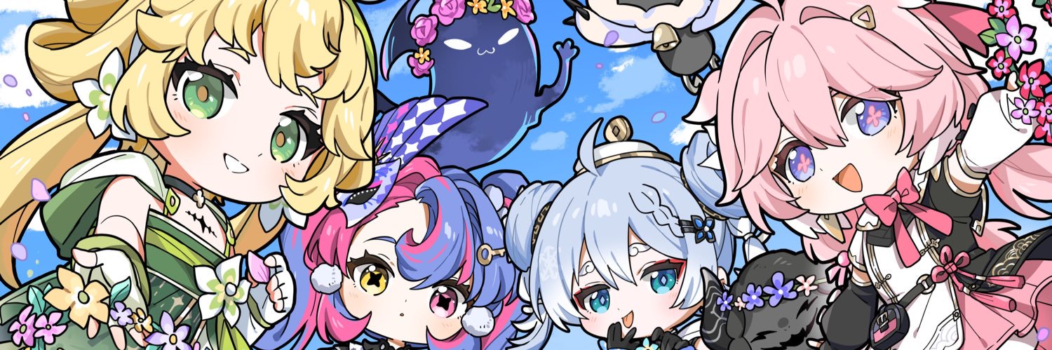 Air210__'s profile banner image