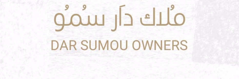 dar_smoe's profile banner image