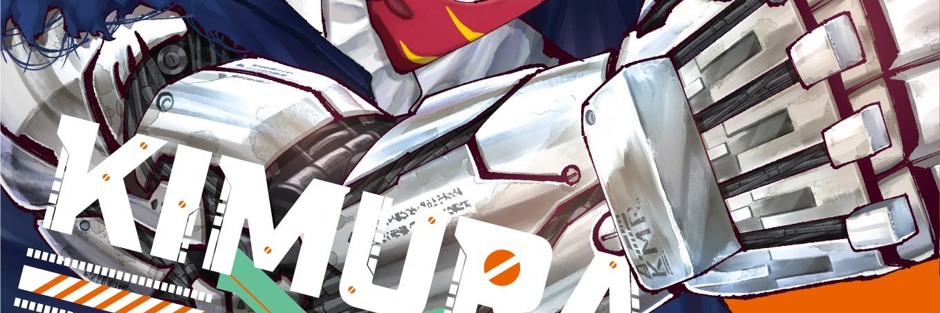KIMURA_CLASS's profile banner image