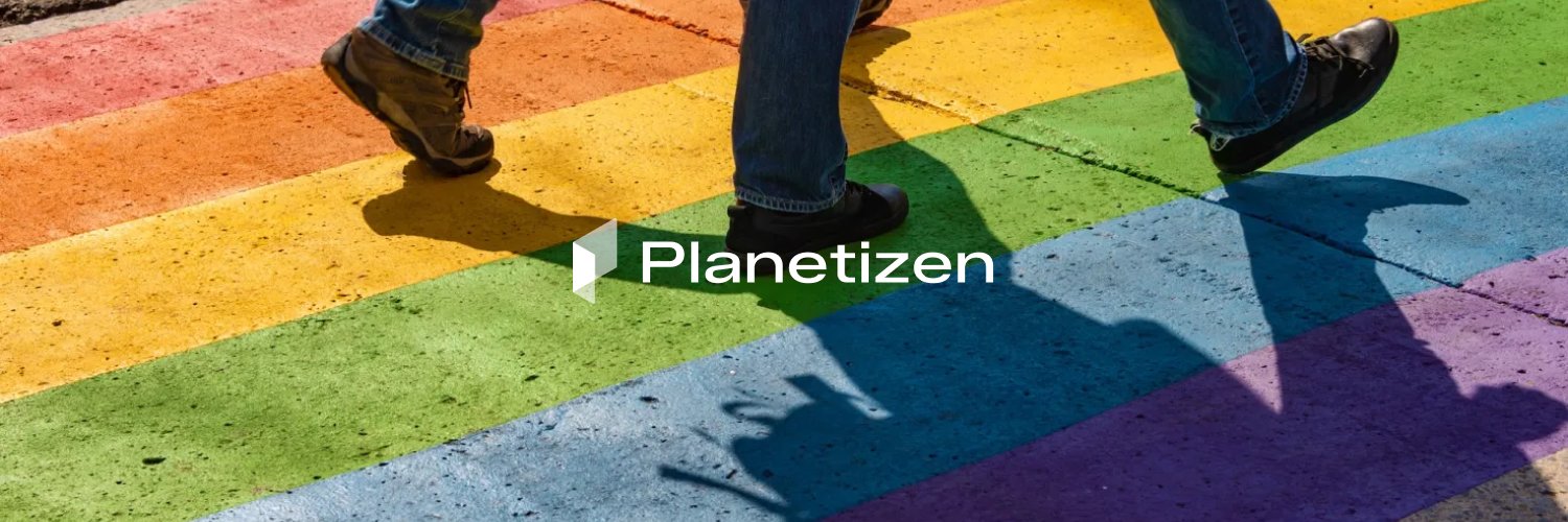 Planetizen banner