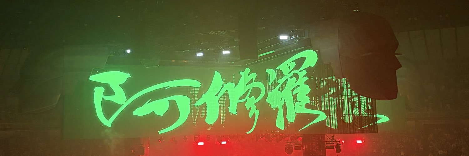 chn2you's profile banner image