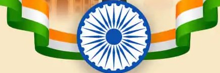 Chinmay Jha banner