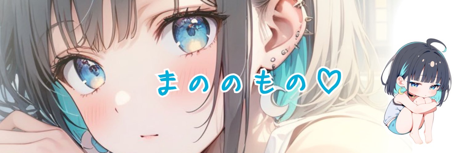 hideou3's profile banner image