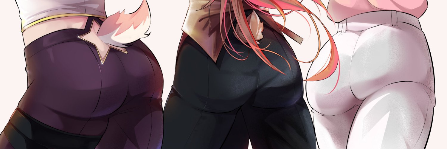 Offline Chiato banner