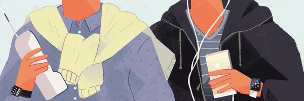 chance Profile Banner