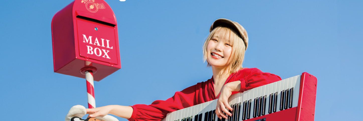 セグ男🍖🎹⚾️ banner