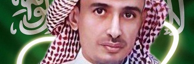 amer999am's profile banner image