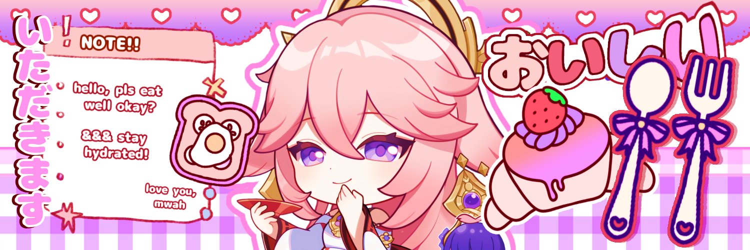 SAN! 𝜗𝜚˚⋆ banner