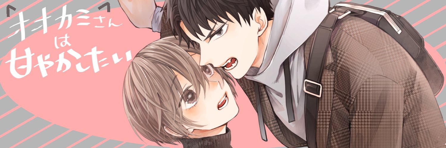杉原マチコ banner