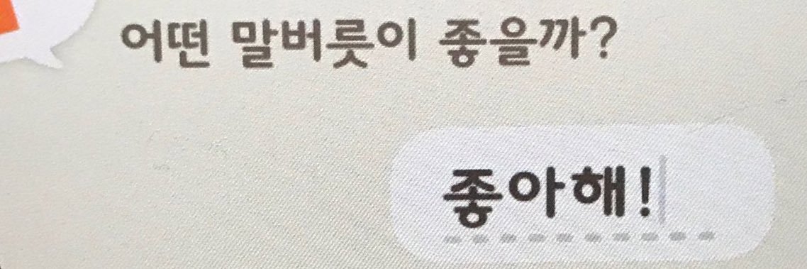 예나냥 ! banner