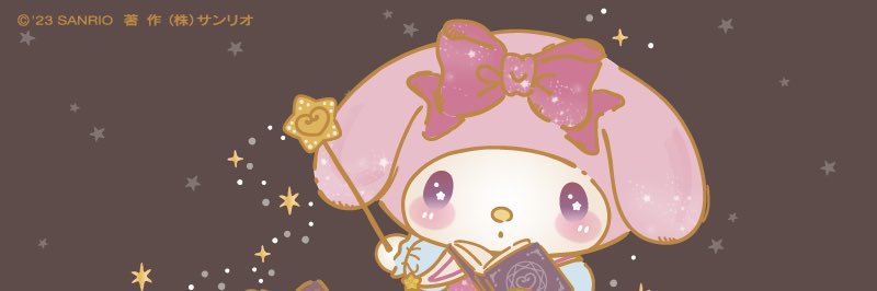 하토 banner