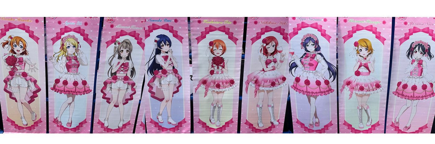 pi_puro's profile banner image