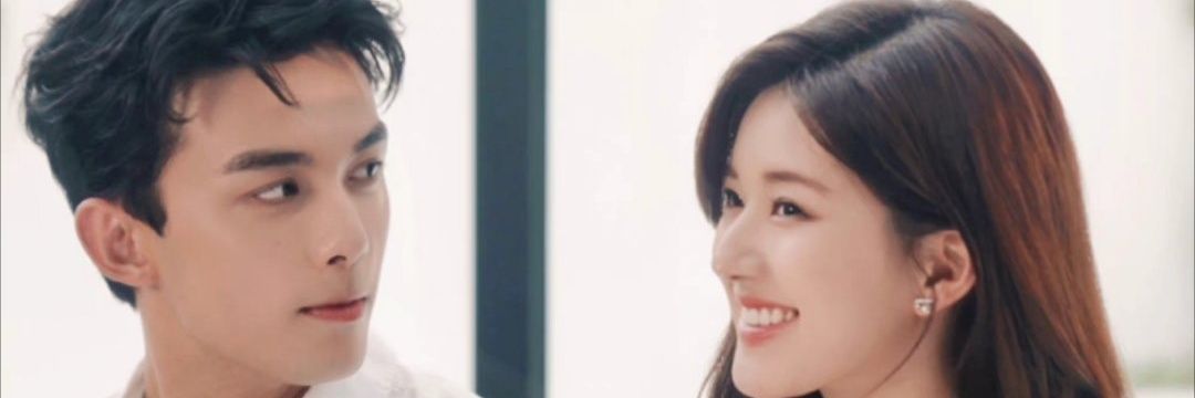 คนของใจ❤️ banner