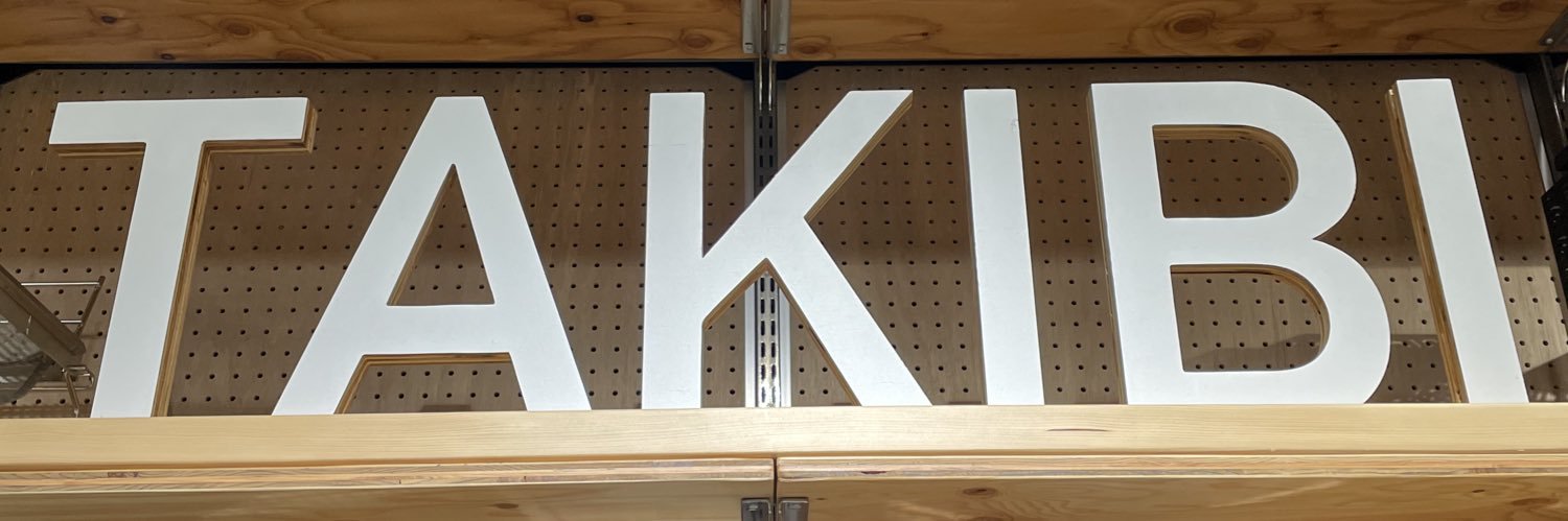 TaKiBi_Bucket's profile banner image