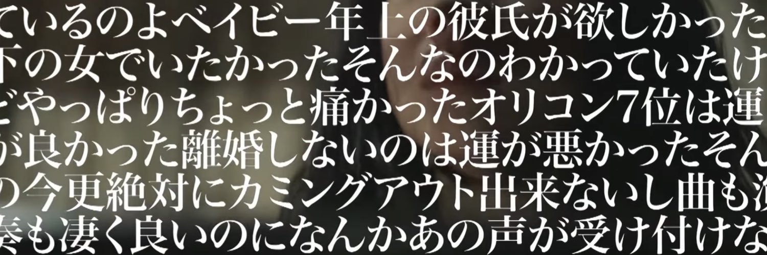 1hon0_'s profile banner image