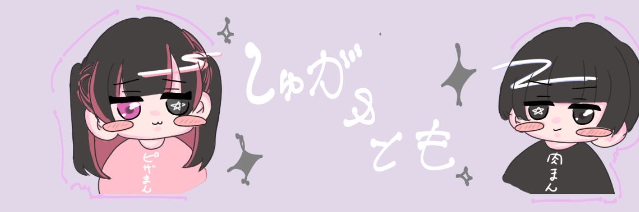 _TM01's profile banner image