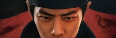 SongSevenXFX's profile banner image