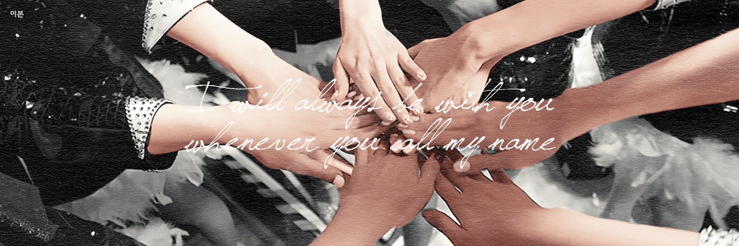 sirinnyyy's profile banner image