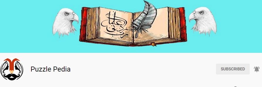 nasirkamalbutt's profile banner image