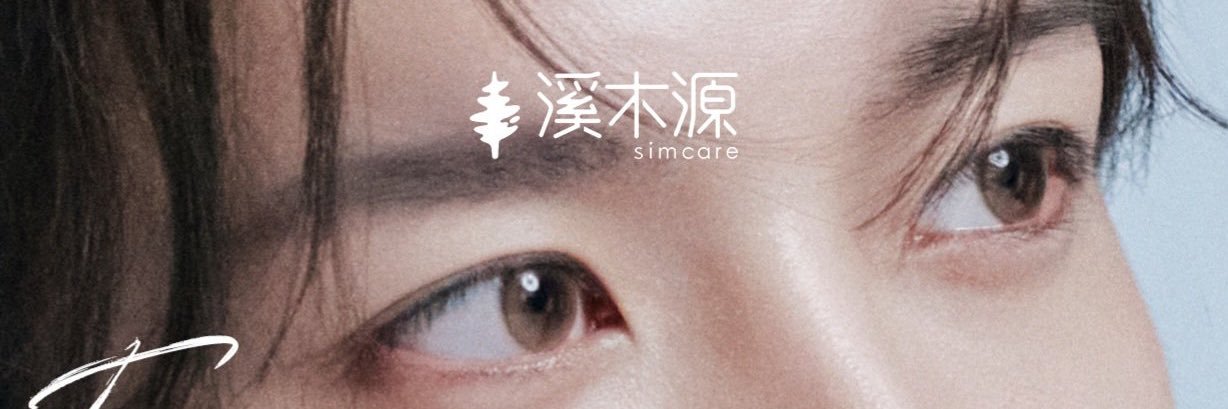 reetankun's profile banner image