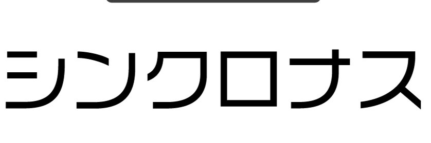 editkuroda's profile banner image