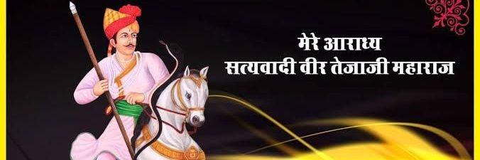 Ravijat_05's profile banner image