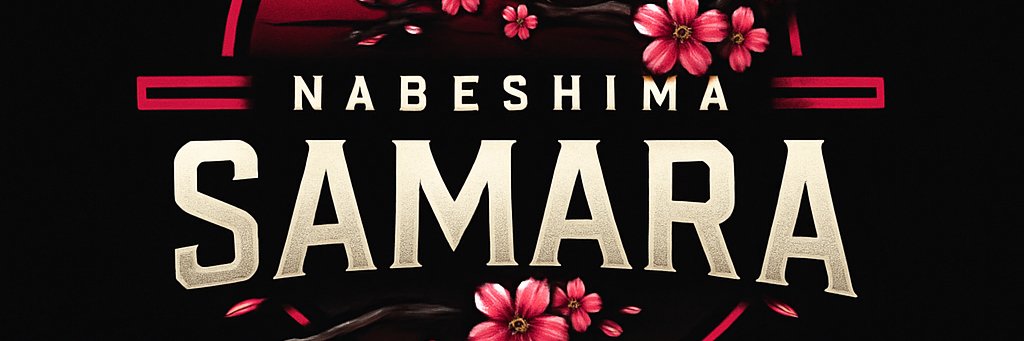 Samara_Nabeshima ✮Clan Nabeshîma✮ banner