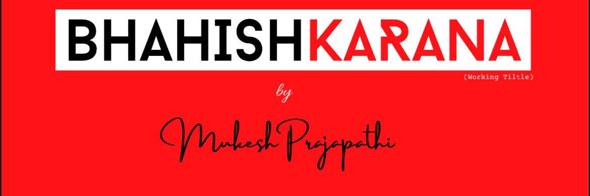 prajapathi07's profile banner image
