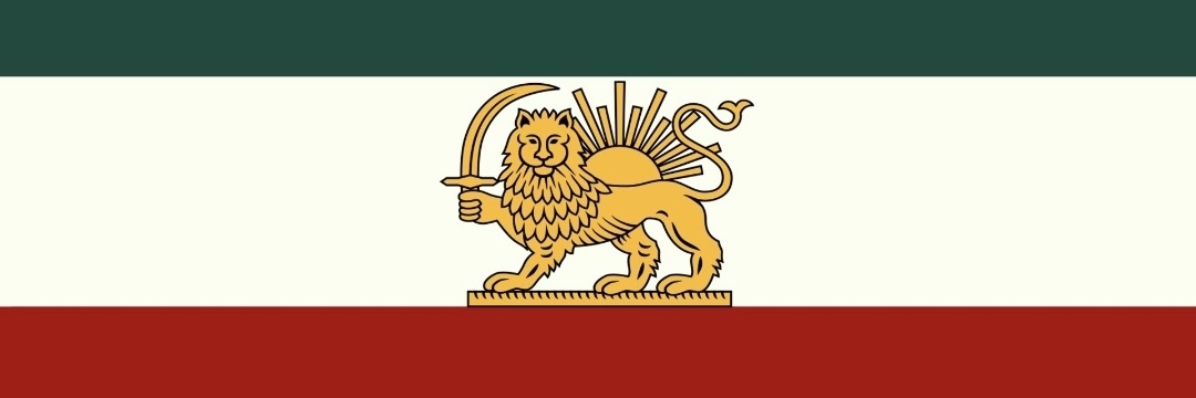 Mr Max 🇮🇷🇮🇷 banner