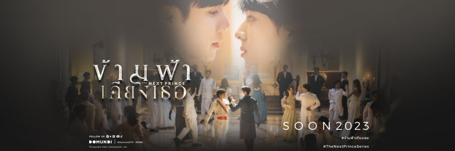 JNZeeNunew2's profile banner image
