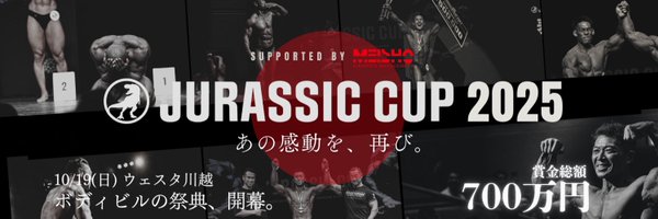 JurassicCup_jp Profile Banner