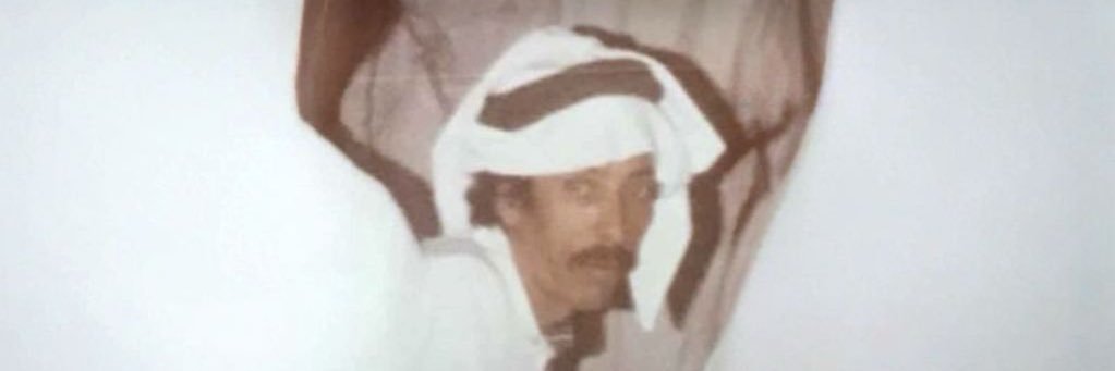 عبدالإله حمد بن شطّي banner