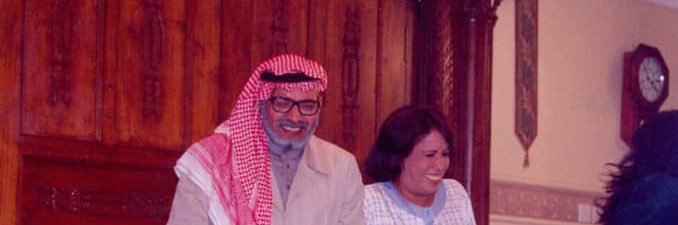 🥈 MBS 🇸🇦 banner