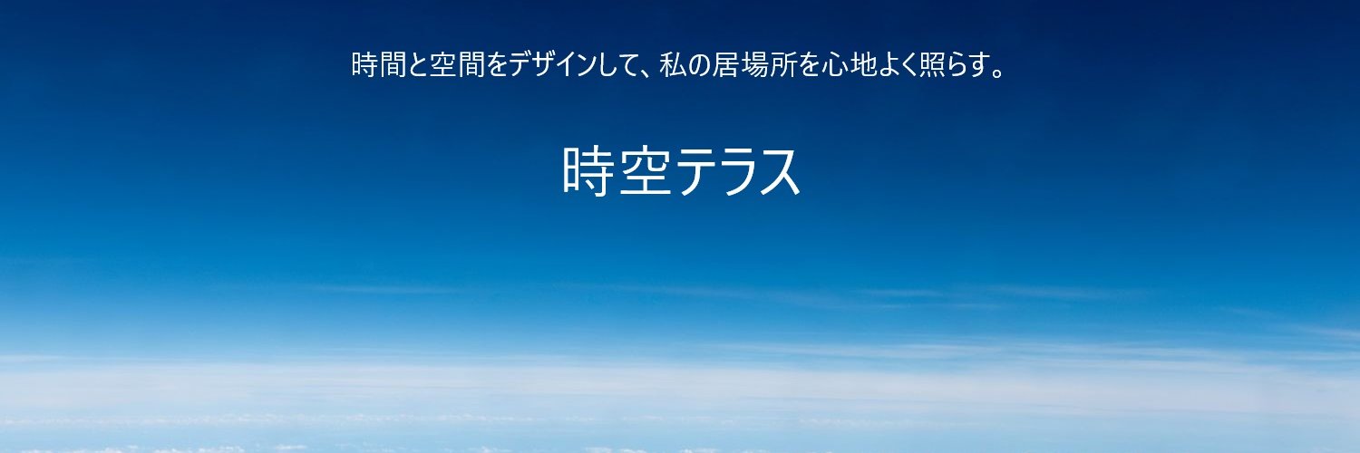 _zekuh's profile banner image