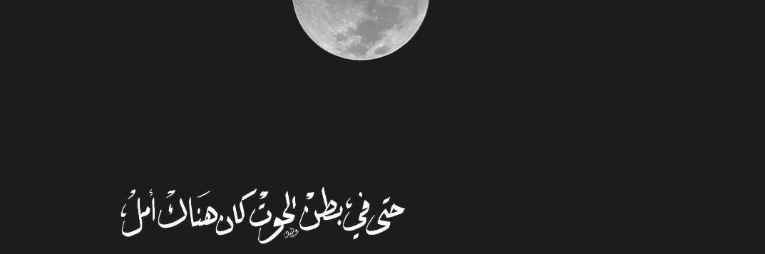 No_oha__'s profile banner image